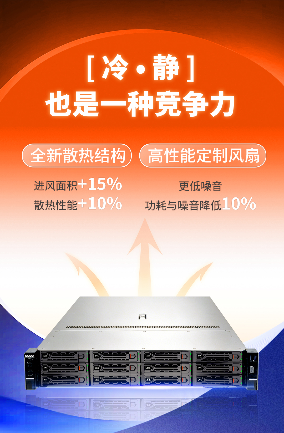 长图_04.jpg