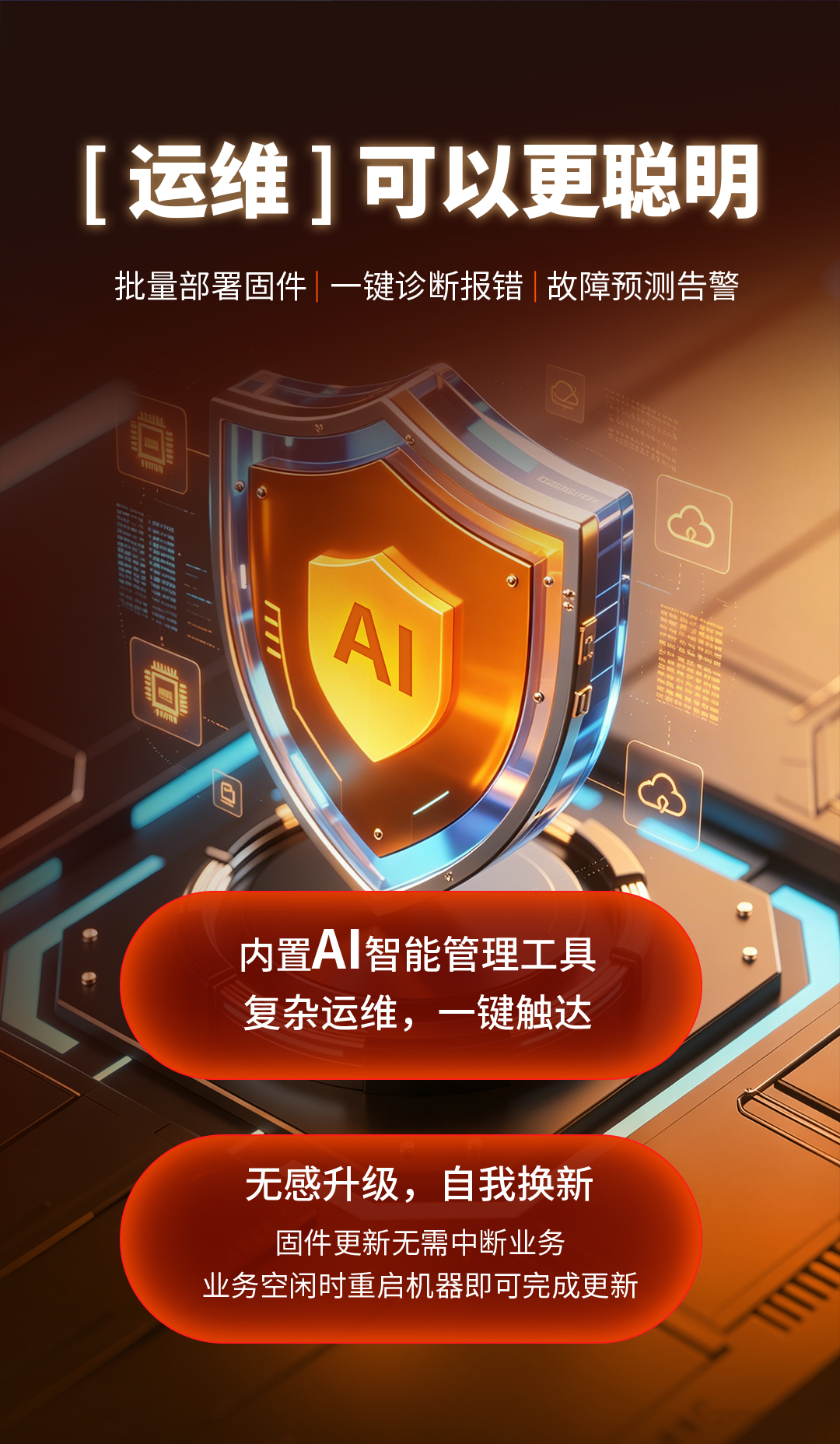 长图_05.jpg