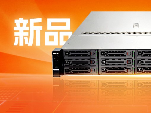 亿万克R322N8+新品