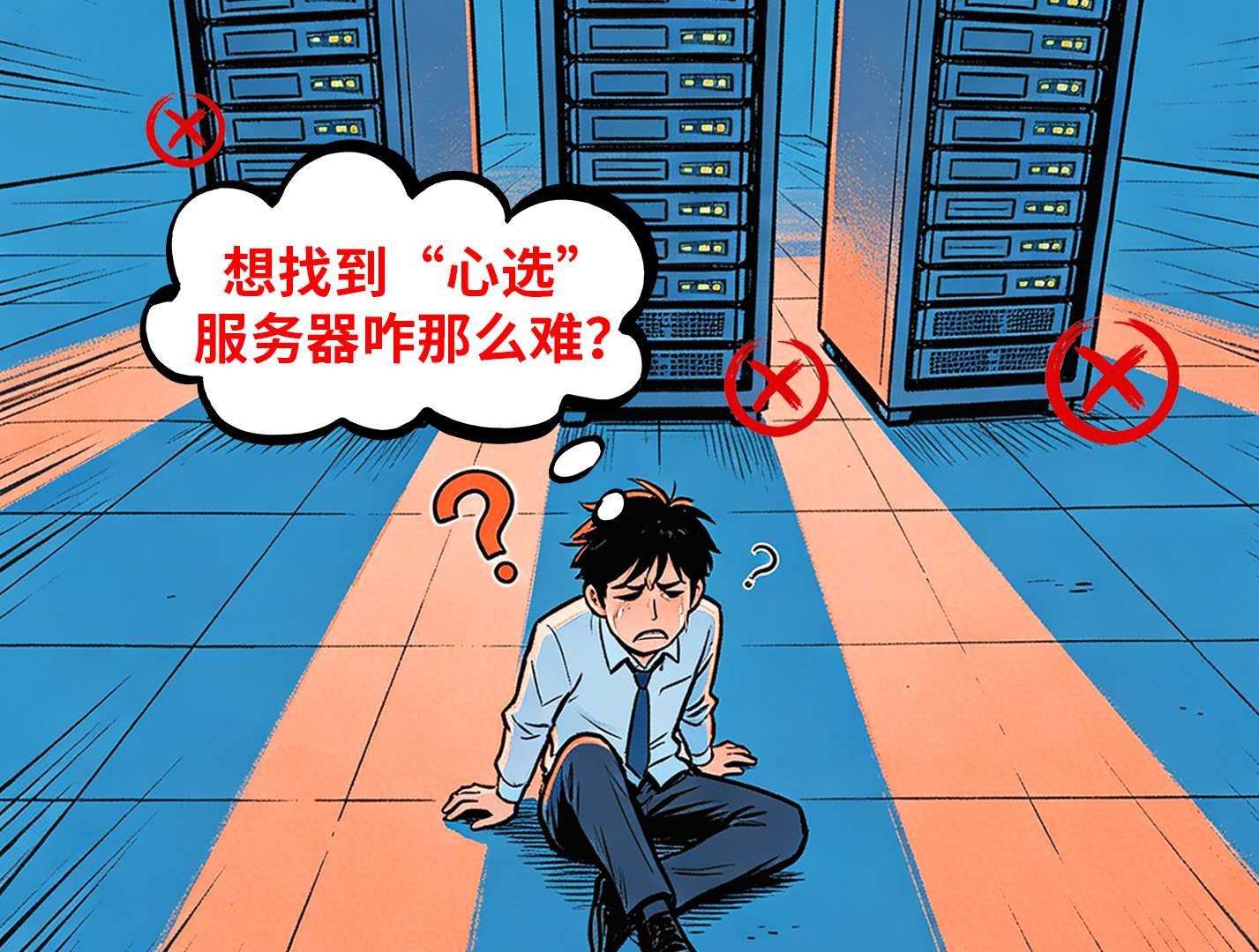 画板 1-2_1427x1080.jpg