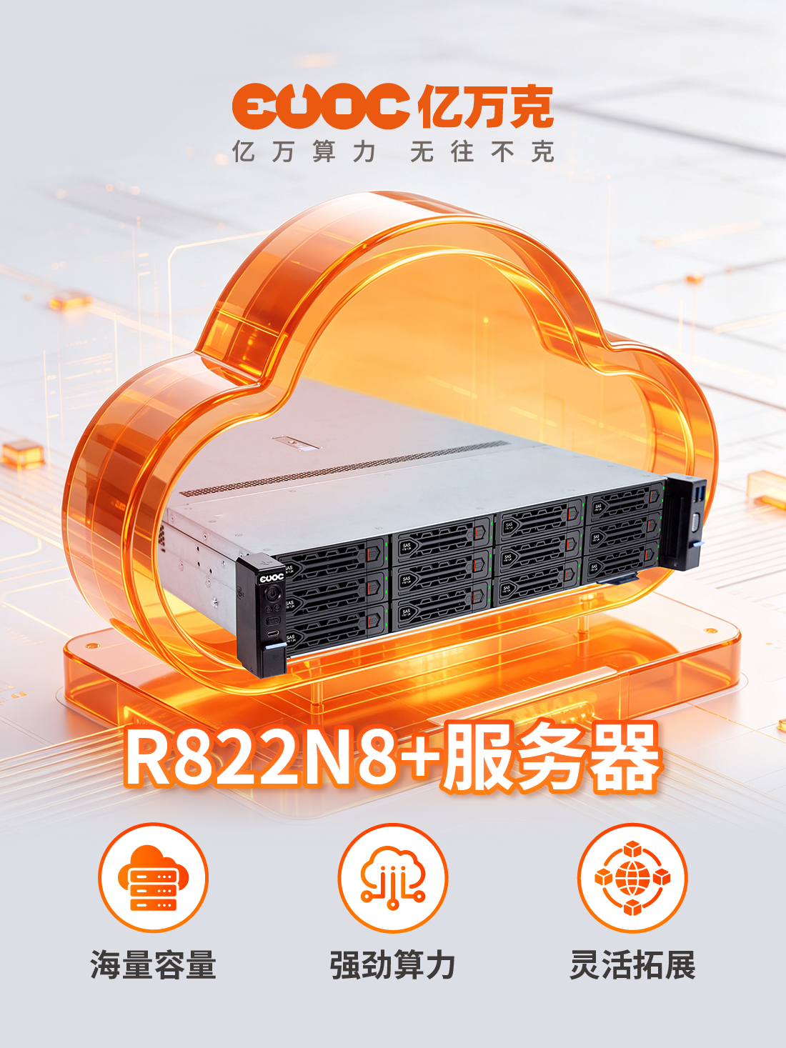 1780041040966161.jpg 配图.jpg