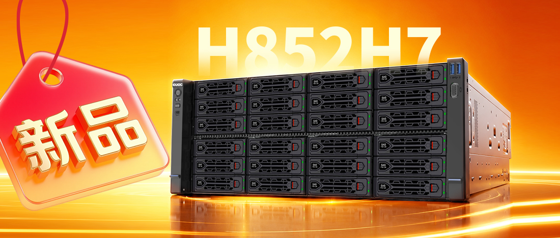 H85H7
