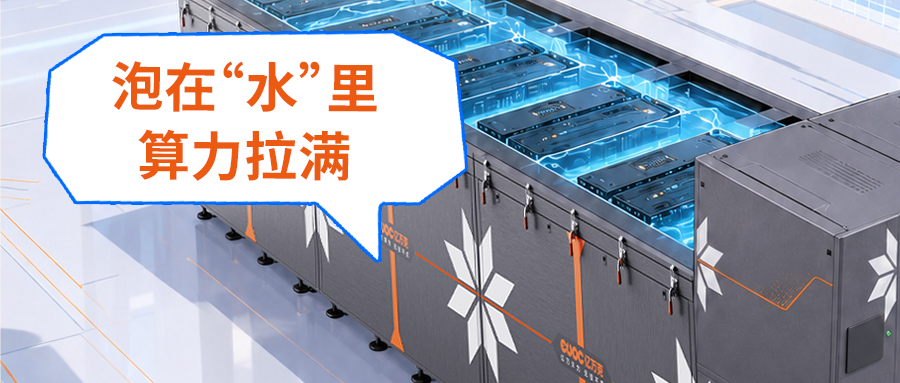 1787809326332386.png 画板 2.png