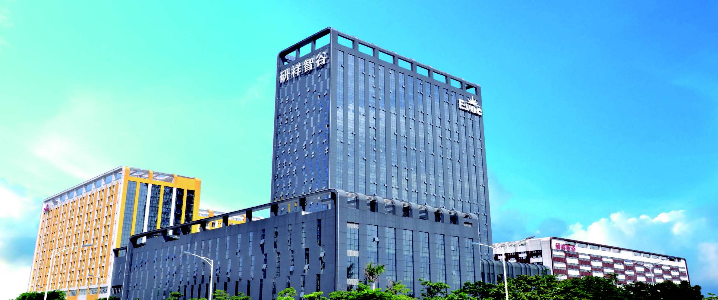 Regem Marr 研祥金码