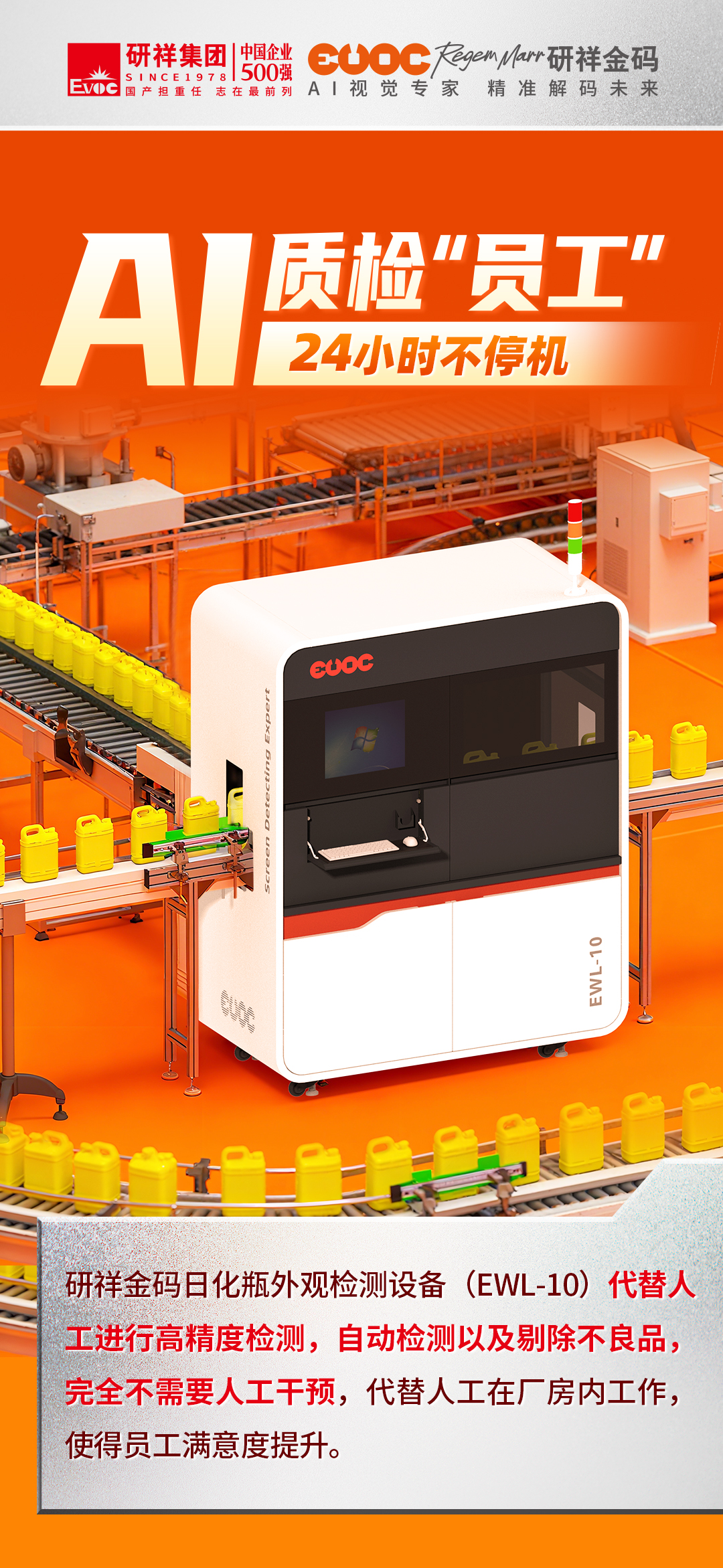 1761302741684027.jpg 1.jpg