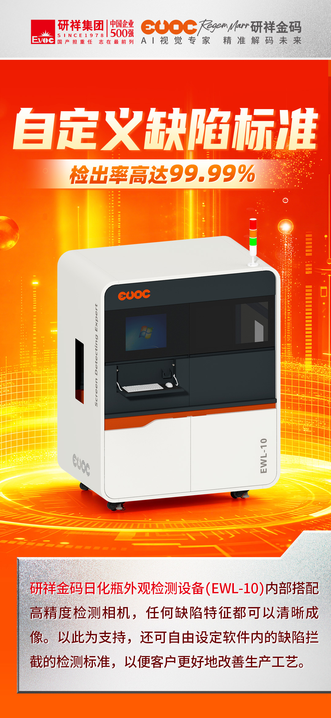 1761302762919115.jpg 2.jpg