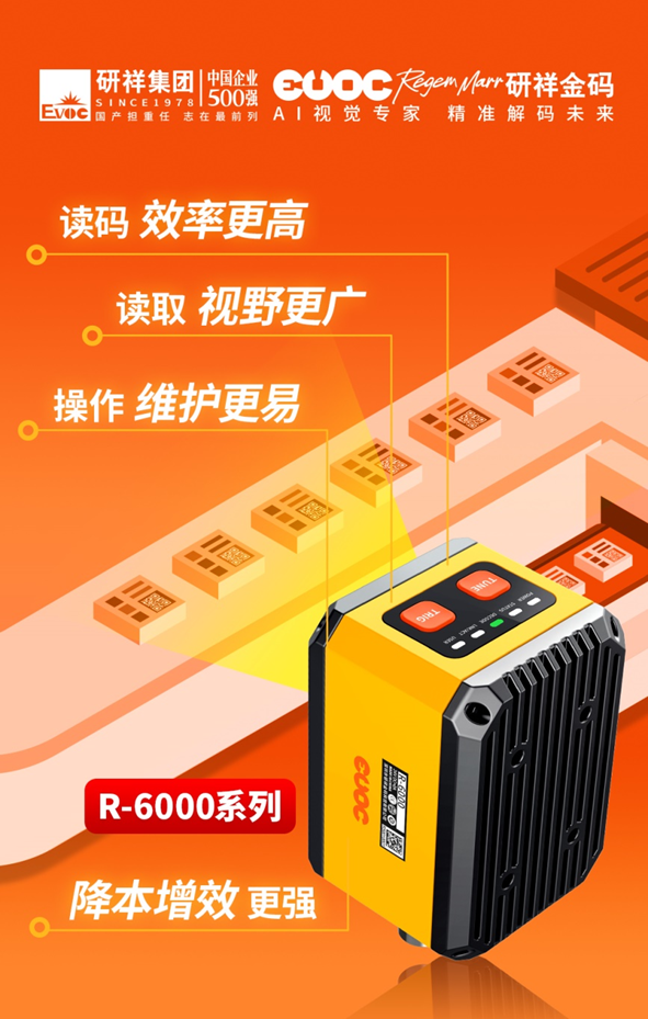 1762136246635076.png image.png