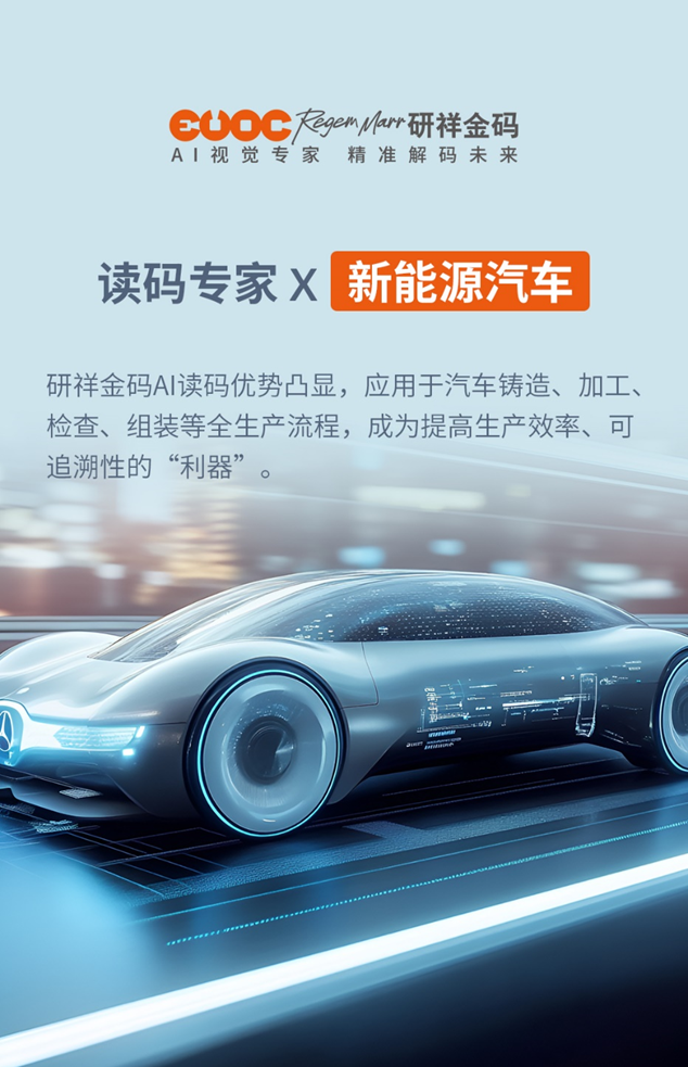 1762136957386915.png image.png