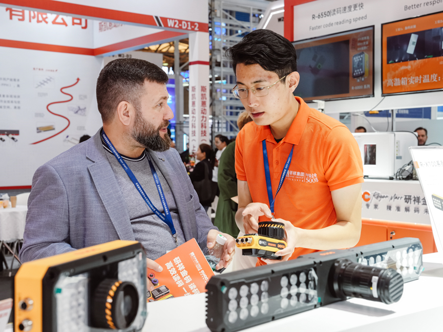 1762137734445697.png image.png