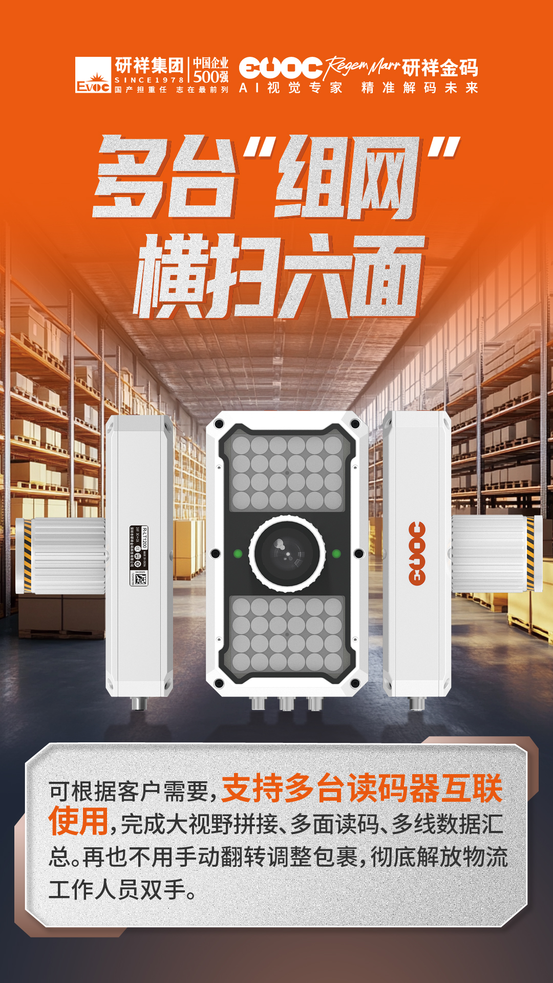 1763347853144861.jpg 4.jpg