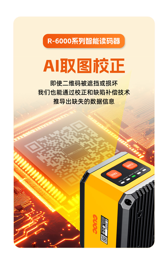 1766991686789491.png image.png