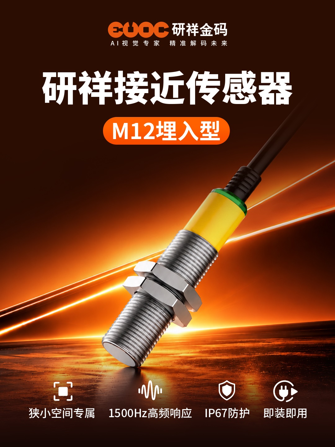 1791530948722817.jpg 配图22.jpg