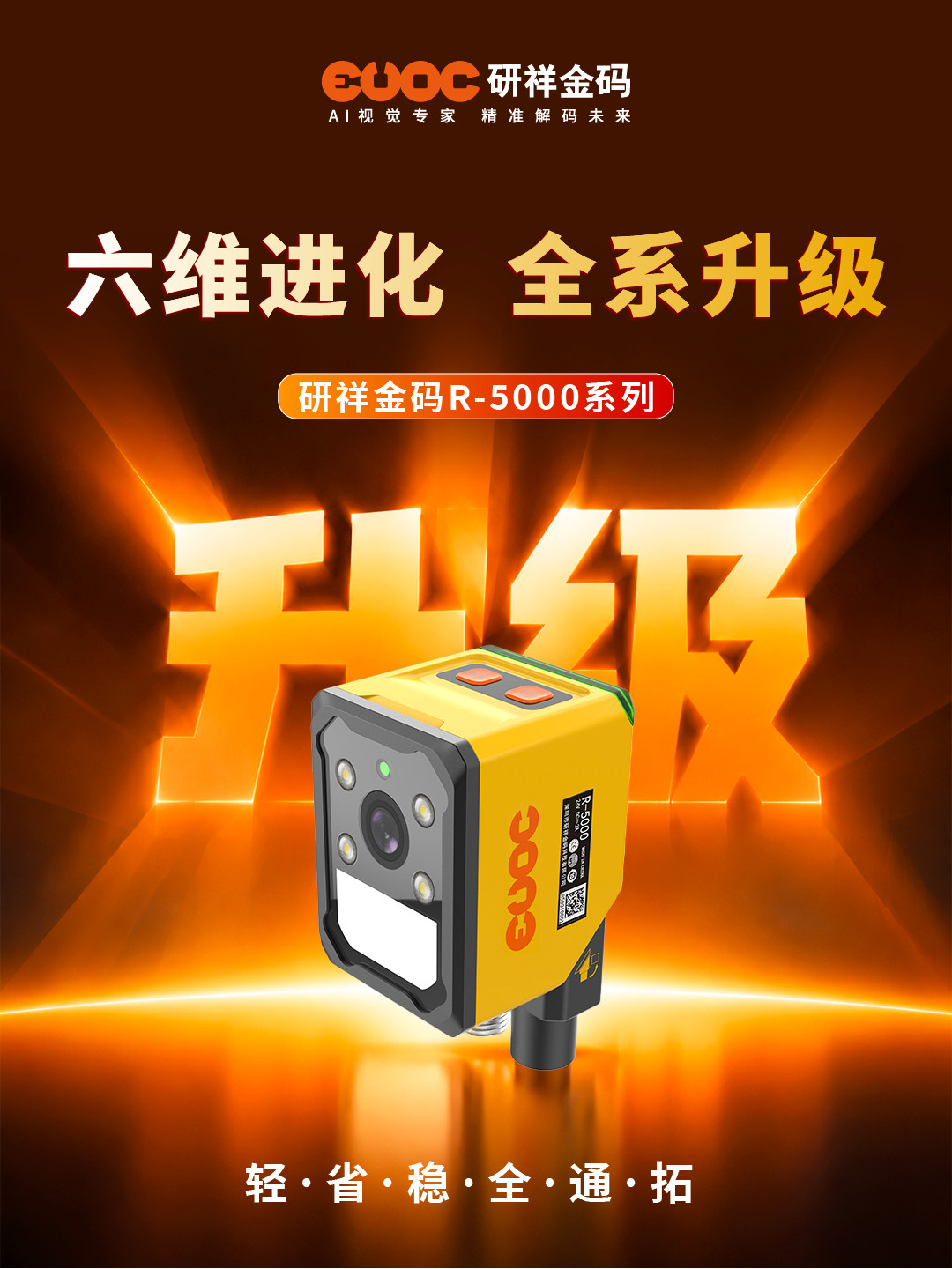 1791531687924160.jpg 0928金码推文_画板 1-01_副本.jpg