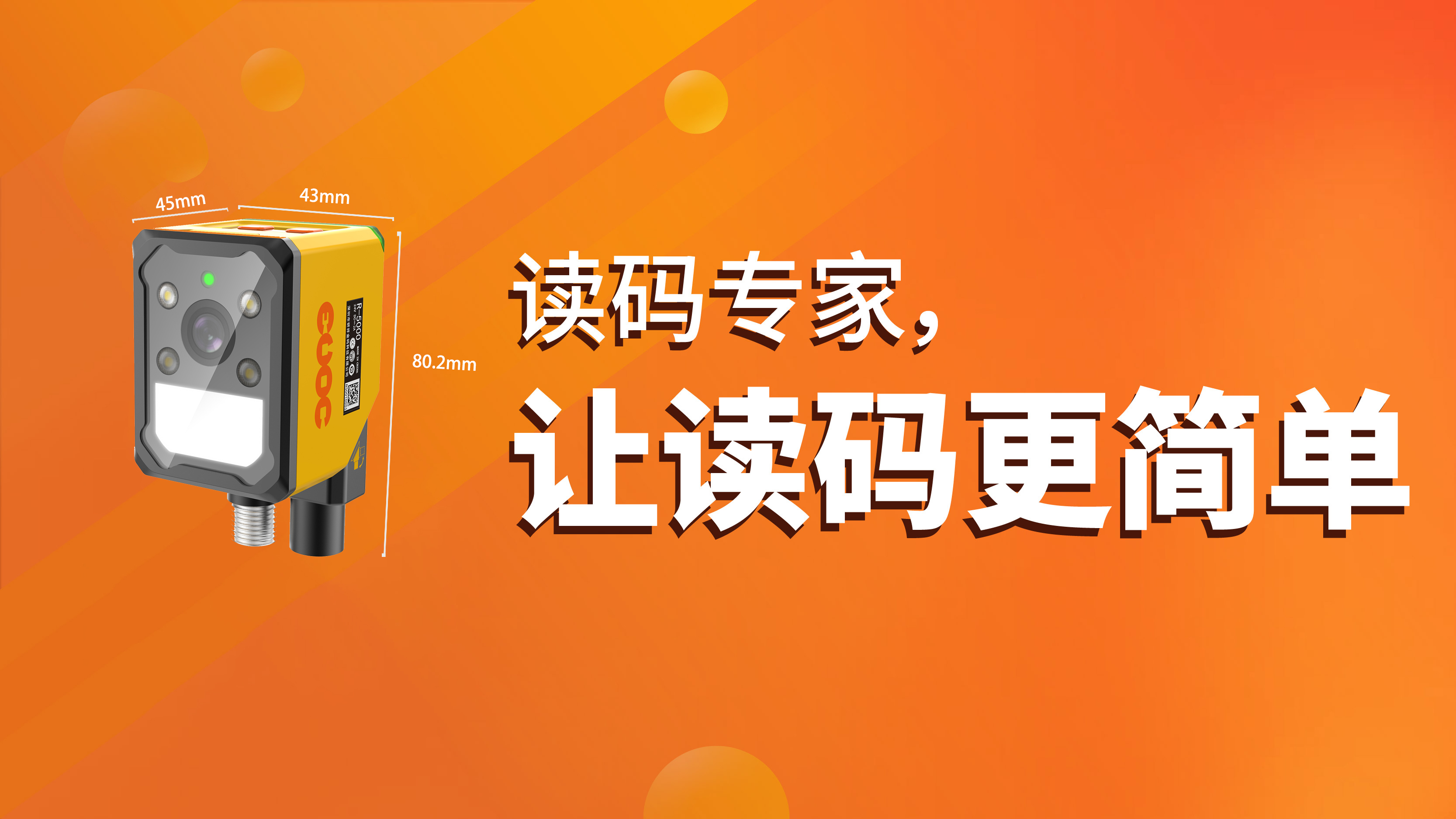 1791598053611376.jpg 2-产品尺寸图800-450px-03.jpg