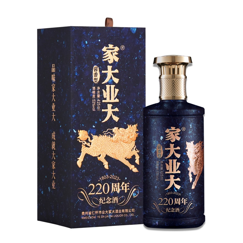 家大业大酒【官网】_茅台镇高端酱香白酒品牌_胡润全球富豪榜独家冠名