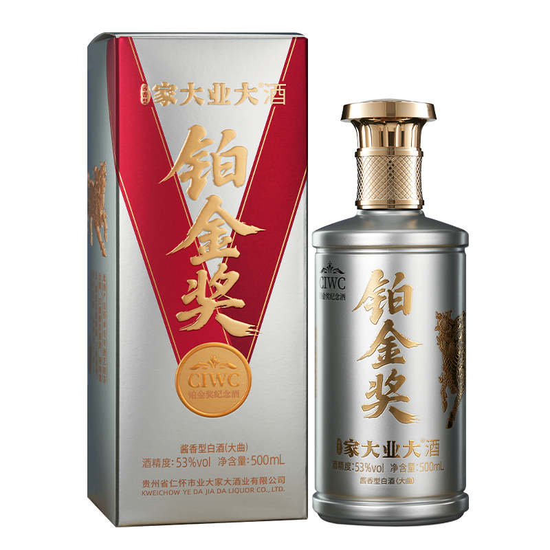 家大业大酒【官网】_茅台镇高端酱香白酒品牌_胡润全球富豪榜独家冠名